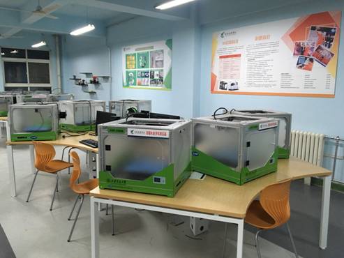 微信图片_20171215134128