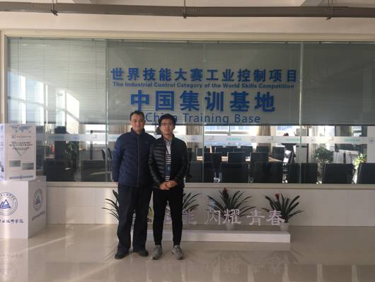 微信图片_20180326143727