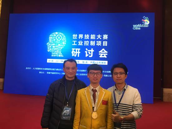 微信图片_20180326143742