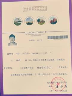 61679803703835640_看图王