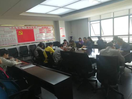 TIM图片20181016180026