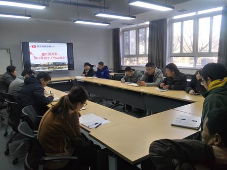 微信图片_20181213113259