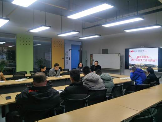 微信图片_20181213114051