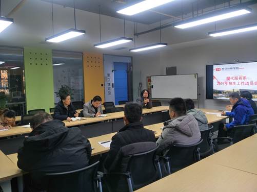 微信图片_20181213113307